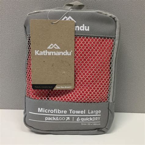 kathmandu microfiber towel.